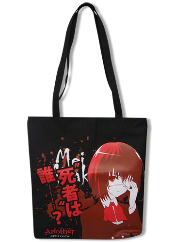Another Another Tote Bag, an officially licensed Another product at B.A. Toys.