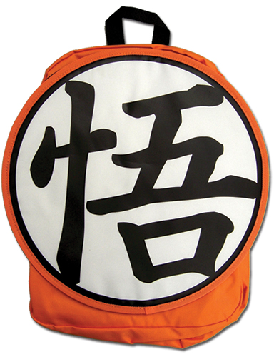 Dragon Ball Z - Goku Hooded Backpack, an officially licensed product in our Dragon Ball Z Bags department.