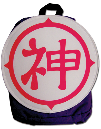 Dragon Ball Z - Kami Hooded Backpack, an officially licensed product in our Dragon Ball Z Bags department.