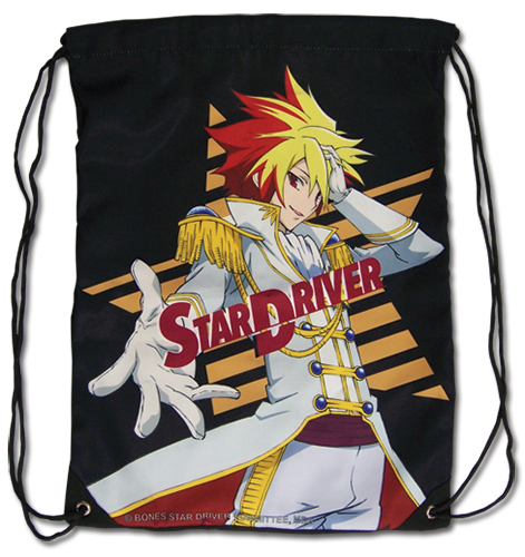 Star Driver - Takuto Drawstring Bag, an officially licensed product in our Star Driver Bags department.