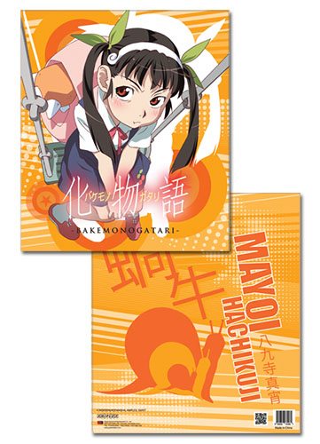 Bakemonogatari - Mayoi Binder, an officially licensed Everything Else product at B.A. Toys.