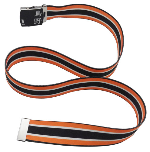 Haikyu!! - Karasuno Style Fabric Belt, an officially licensed product in our Haikyu!! Belts & Buckles department.