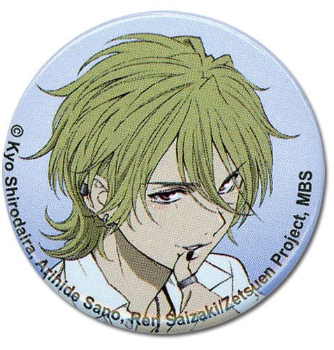 Blast Of Tempest - Mahiro Button, an officially licensed product in our Blast Of Tempest Buttons department.