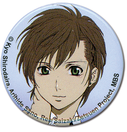 Blast Of Tempest - Yoshino Button, an officially licensed Blast Of Tempest product at B.A. Toys.