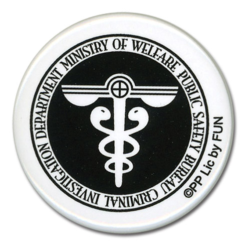 Psycho Pass - Public Safety Bureau Button 1.25'', an officially licensed product in our Psycho-Pass Buttons department.