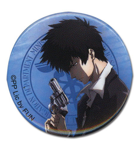 Psycho Pass - Kogami Button, an officially licensed product in our Psycho-Pass Buttons department.