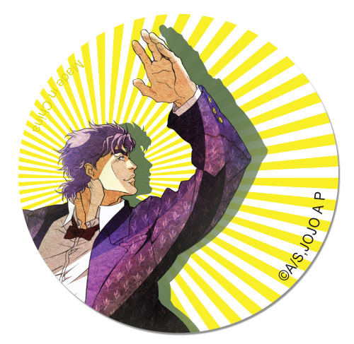 Jojo - Jonathan Yellow Stripes Button, an officially licensed product in our Jojo'S Bizarre Adventure Buttons department.