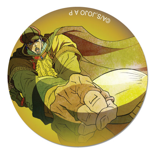 Jojo - Jonathan Yellow Background Button, an officially licensed product in our Jojo'S Bizarre Adventure Buttons department.