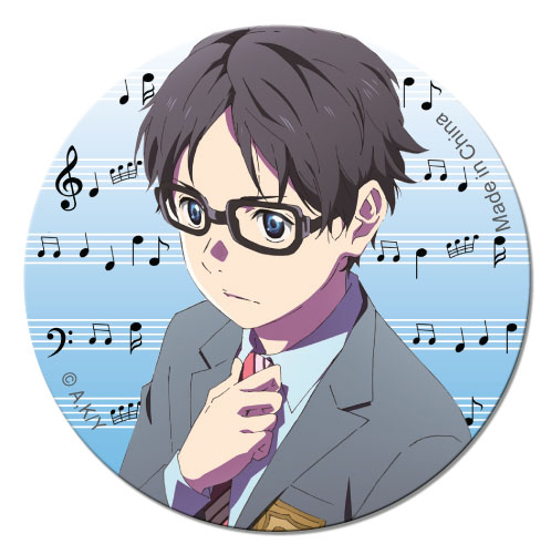 Your Lie In April - Kousei Button, an officially licensed product in our Your Lie In April Buttons department.