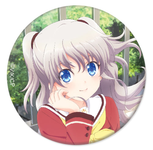 Charlotte - Nao Button 1.25'', an officially licensed product in our Charlotte Buttons department.