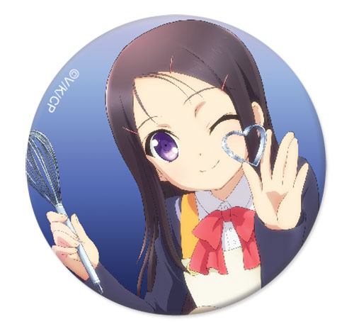 Charlotte - Ayumi Button 1.25, an officially licensed Charlotte product at B.A. Toys.