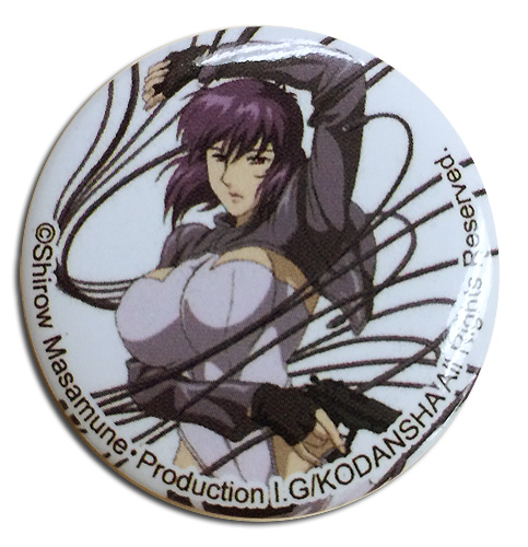 Ghost In The Shell - Motoko With Cables Button, an officially licensed product in our Ghost In The Shell Buttons department.