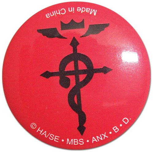Fullmetal Alchemist - Flamel Symbol Button 1.25'', an officially licensed product in our Fullmetal Alchemist Buttons department.