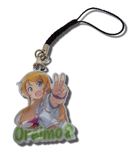 Oreimo 2 - Kirino Metal Cell Phone Charm, an officially licensed product in our Oreimo Costumes & Accessories department.