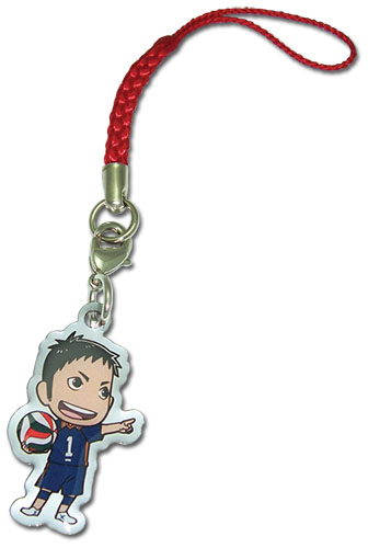 Haikyu!! - Daichi Metal Cell Phone Charm, an officially licensed product in our Haikyu!! Costumes & Accessories department.