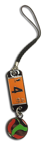 Haikyu!! - Number 4 Team Uniform Cell Phone Charm, an officially licensed product in our Haikyu!! Costumes & Accessories department.