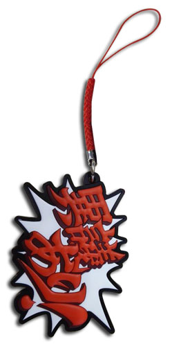 Ace Attorney - Igiari! Pvc Phone Charm, an officially licensed Ace Attorney product at B.A. Toys.
