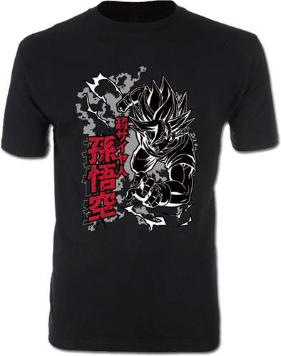 Dragon Ball Z - Goku Ss Men's T-Shirt XXL, an officially licensed product in our Dragon Ball Z T-Shirts department.