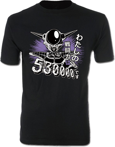 Dragon Ball Z - My Battle Power Is 530000 Men's T-Shirt M, an officially licensed product in our Dragon Ball Z T-Shirts department.