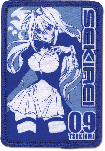 Sekirei Musubi Patch, an officially licensed product in our Sekirei Patches department.