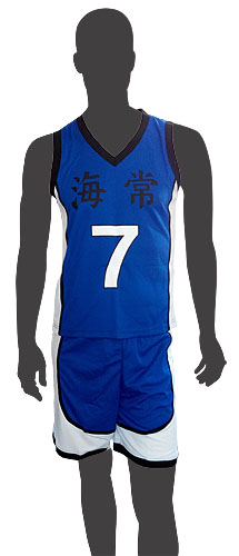 Kuroko's Basketball - Kise's Uniforms - L, an officially licensed product in our Kuroko'S Basketball Costumes & Accessories department.