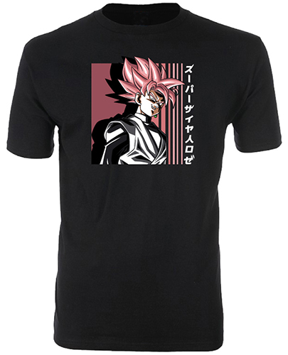 Dragon Ball Super - Super Saiyan Rose T-Shirt L, an officially licensed product in our Dragon Ball Super T-Shirts department.