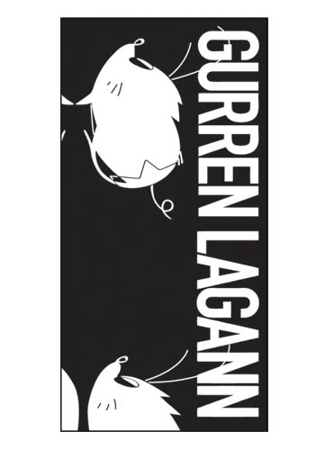 Gurren Lagann Boota Towel, an officially licensed product in our Gurren Lagann Towels department.