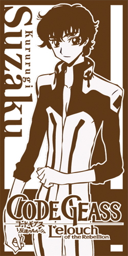Code Geass Suzaku Towel, an officially licensed product in our Code Geass Towels department.