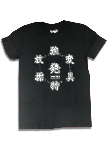 Hunter X Hunter - Hxh Men's T-Shirt 2XL, an officially licensed product in our Hunter X Hunter T-Shirts department.