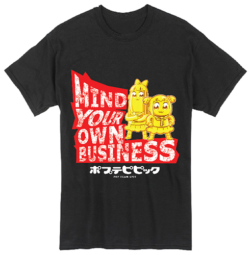 Pop Team Epic - Mind Your Own Business Men's T-Shirt L, an officially licensed product in our Pop Team Epic T-Shirts department.