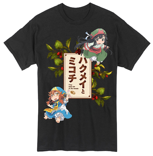 Hakumei & Mikochi - Men's T-Shirt L, an officially licensed product in our Hakumei & Mikochi T-Shirts department.