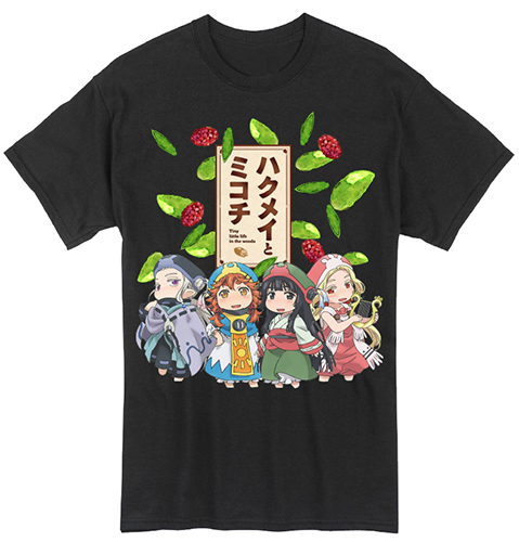 Hakumei & Mikochi - Group Men's T-Shirt L, an officially licensed product in our Hakumei & Mikochi T-Shirts department.