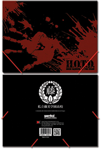 High School Of The Dead Logo Elastic Band Document Folder, an officially licensed product in our Everything Else Stationery department.