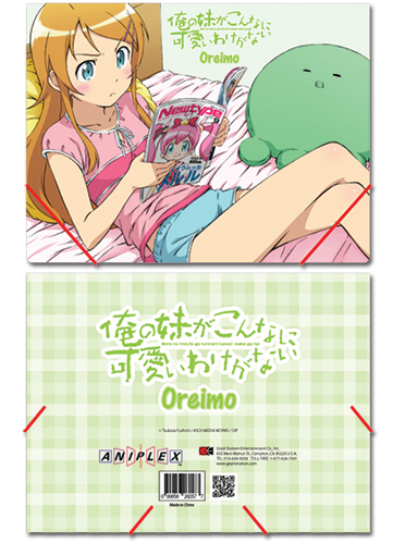 Oreimo Kirino Elastic Band Document Folder, an officially licensed product in our Oreimo Binders & Folders department.