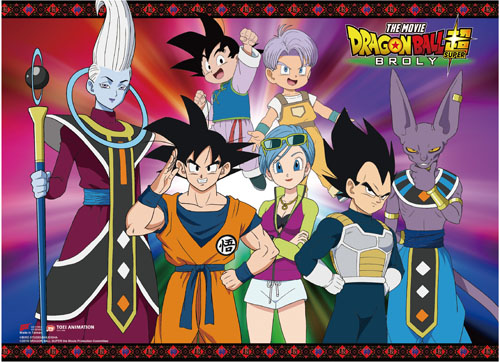 Dragon Ball Super Broly - Group 2 Wall Scroll, an officially licensed product in our Dragon Ball Super Broly Wall Scroll Posters department.