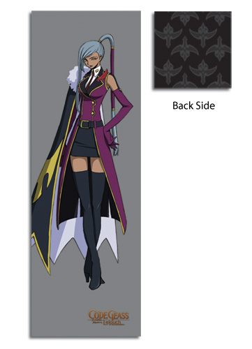 Code Geass Villetta Body Pillow, an officially licensed product in our Code Geass Pillows department.