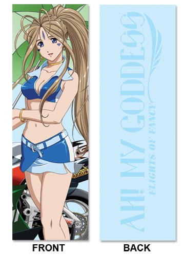 Ah! My Goddess Motorcycle Girl Body Pillow, an officially licensed Ah! My Goddess product at B.A. Toys.
