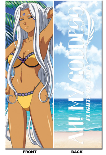 Ah! My Goddess Body Pillow, an officially licensed product in our Ah! My Goddess Pillows department.
