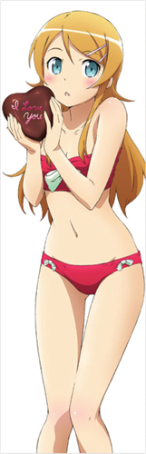 Oreimo Kirino Body Pillow, an officially licensed product in our Oreimo Pillows department.