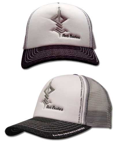 Guilty Crown Anti Bodies Icon Trucker Cap, an officially licensed product in our Guilty Crown Hats, Caps & Beanies department.