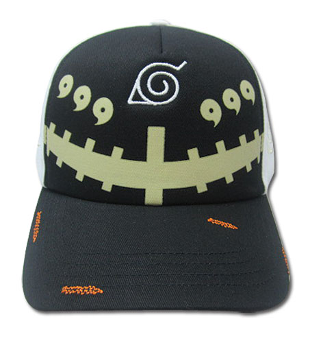 Naruto Shippuden Naruto Bijumode Pattern, an officially licensed product in our Naruto Shippuden Random Anime Items department.