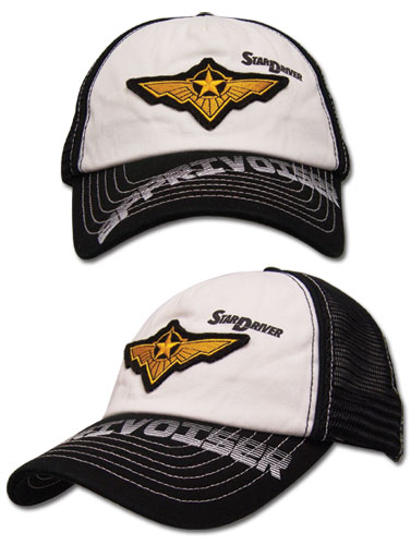 Star Driver Star Driver Emblem Trucker Cap, an officially licensed product in our Star Driver Hats, Caps & Beanies department.