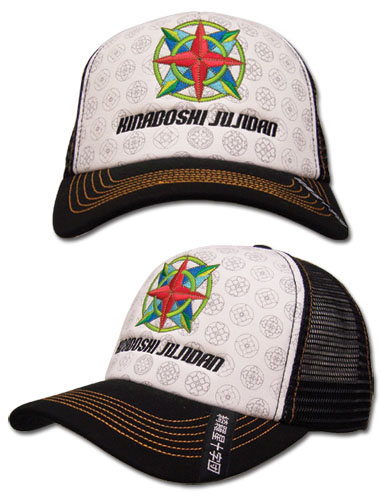Star Driver Kiraboshi Jujidan Trucker Cap, an officially licensed product in our Star Driver Hats, Caps & Beanies department.
