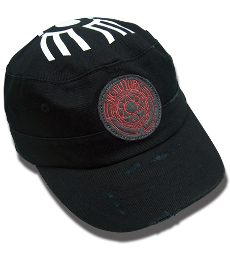 Soul Eater Free Cadet Hat, an officially licensed product in our Soul Eater Hats, Caps & Beanies department.