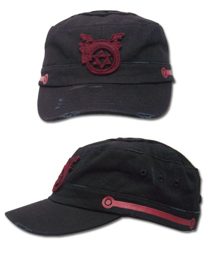 Fullmetal Alchemist Brotherhood Ouroboros Cap, an officially licensed product in our Fullmetal Alchemist Hats, Caps & Beanies department.