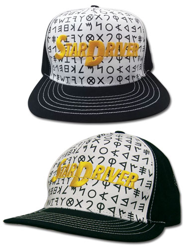 Star Driver Driver Icons Fitted Cap, an officially licensed product in our Star Driver Hats, Caps & Beanies department.