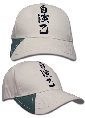 Oreshura Jien Wrod Cap, an officially licensed product in our Oreshura Hats, Caps & Beanies department.