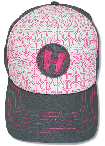 So I Cant Play H Symbol Cap, an officially licensed product in our So, I Cant Play H! Hats, Caps & Beanies department.