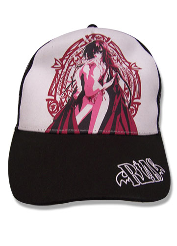 High School Dxd - Rias Cap, an officially licensed product in our High School Dxd Hats, Caps & Beanies department.