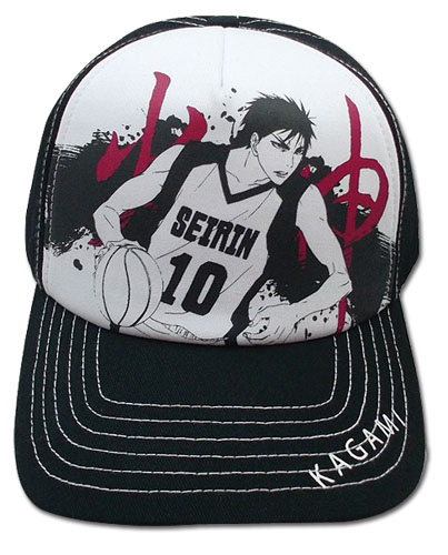 Kuroko's Basketball - Kagami Cap, an officially licensed product in our Kuroko'S Basketball Hats, Caps & Beanies department.